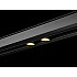 Трековый светильник SY-LINK SY-LINK-CE-BL-6-WW