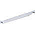 Трековый светильник Beam DL18931/20W W 3000K