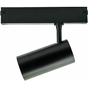 Трековый светильник Startrek 220 LE168TRS-20B