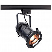 Трековый светильник Studio 707082