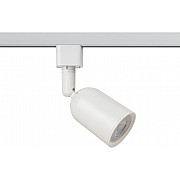 Трековый светильник TR41-GU10 WH