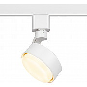 Трековый светильник TR41-GX53 WH