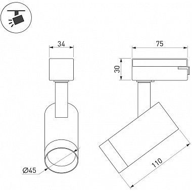 Трековый светильник LGD SPOT 042543