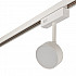 Трековый светильник MAGNET OPAL MAGNET AM518 7W 3000K WH