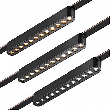 Трековый светильник Easy 359459