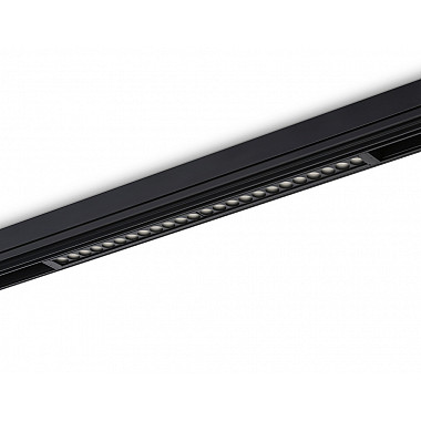 Трековый светильник Track System GL1740