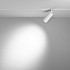 Трековый светильник Focus LED TR032-4-12W3K-S-DS-W