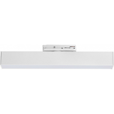 Трековый светильник Lilla 202036