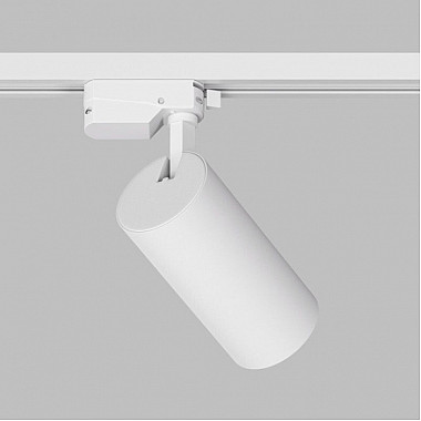 Трековый светильник SOLID KOPER DK6453-WH