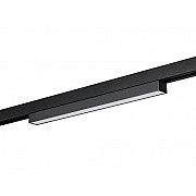 Трековый светильник SY-LINK SY-LINK-300-BL-12-WW