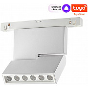 Трековый светильник Flum 359493