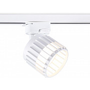 Трековый светильник TRACK SYSTEM GL5348