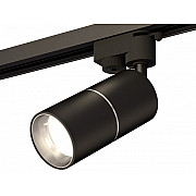 Трековый светильник Track System XT6302001