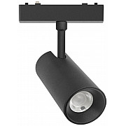 Трековый светильник Magnetic track 48 APL.0116.01.10