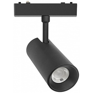 Трековый светильник Magnetic track 48 APL.0116.01.10