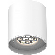 Трековый светильник Skyflat ST678.546.06