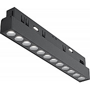 Трековый светильник Points TR031-4-12WTW-DD2-B