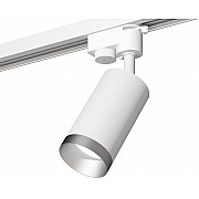 Трековый светильник Track System XT6322063