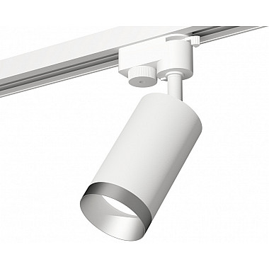 Трековый светильник Track System XT6322063