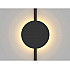 Трековый светильник Magnetic track 48 APL.0111.00.06