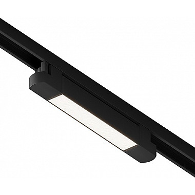 Трековый светильник Skylite HSBL_0023