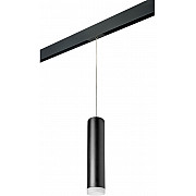 Трековый светильник Rullo PRORP49730