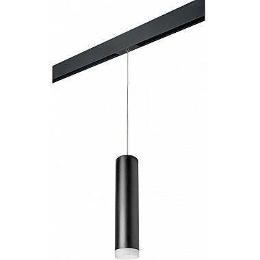 Трековый светильник Rullo PRORP49730