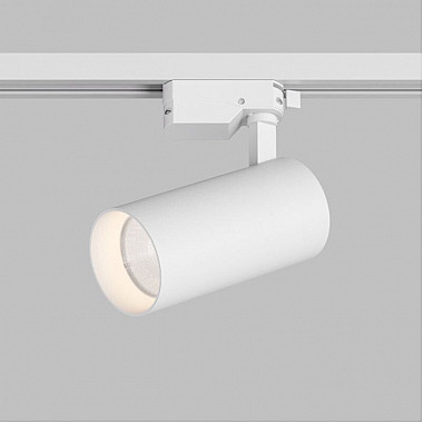 Трековый светильник SOLID KOPER DK6453-WH