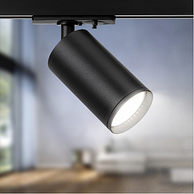 Трековый светильник TR39-GU10 BK