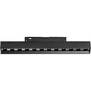 Трековый светильник Uno 259147