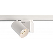 Трековый светильник Nihal Mini 707036