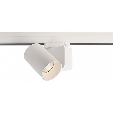 Трековый светильник Nihal Mini 707036