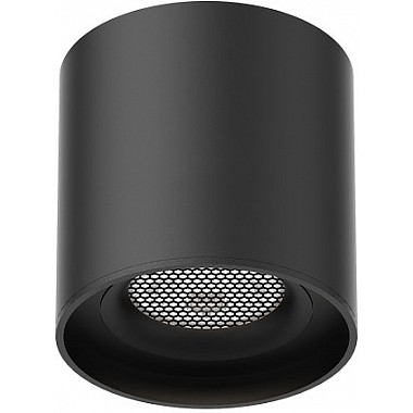 Трековый светильник Magnetic track 48 APL.0106.00.06