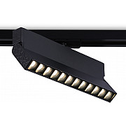 Трековый светильник Track System GL6817