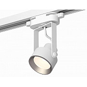 Трековый светильник Track System XT6601002