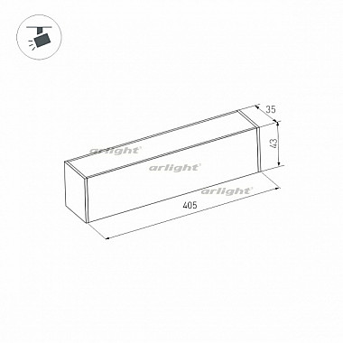 Трековый светильник MAG-45 026950