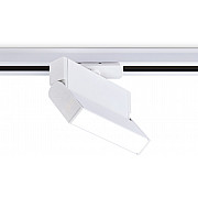Трековый светильник Track System GL6801