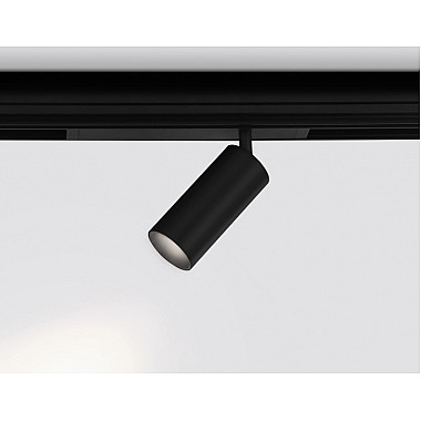 Трековый светильник Track System GL1630