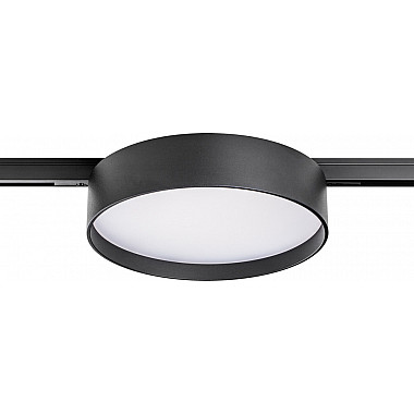 Трековый светильник Linea 206537