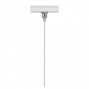 Подвесной комплект Nowodvorski Profile 9237