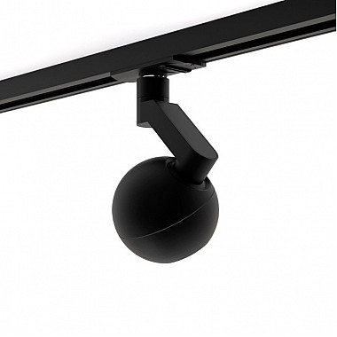 Трековый светильник 8588Bk
