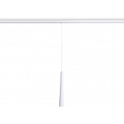 Трековый светильник TRACK SYSTEM GL4350