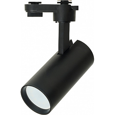 Трековый светильник 48543