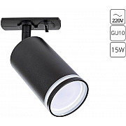 Трековый светильник Imai A2364PL-1BK
