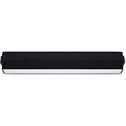 Трековый светильник Rapid A6153PL-1BK
