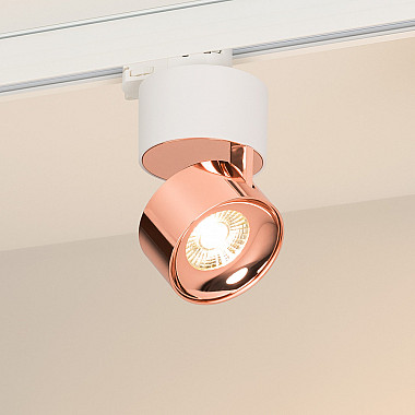 Трековый светильник PLURIO 038116