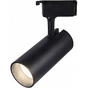 Трековый светильник TR5-20 COB BK