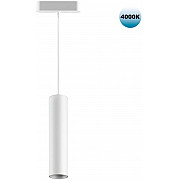 Трековый светильник Smal 359103