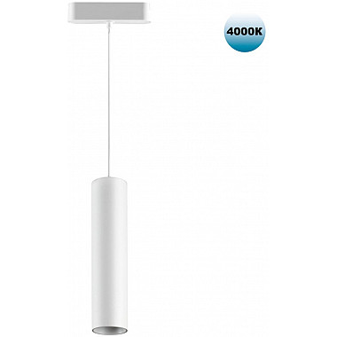 Трековый светильник Smal 359103