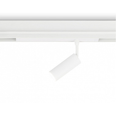 Трековый светильник Track System GL1605